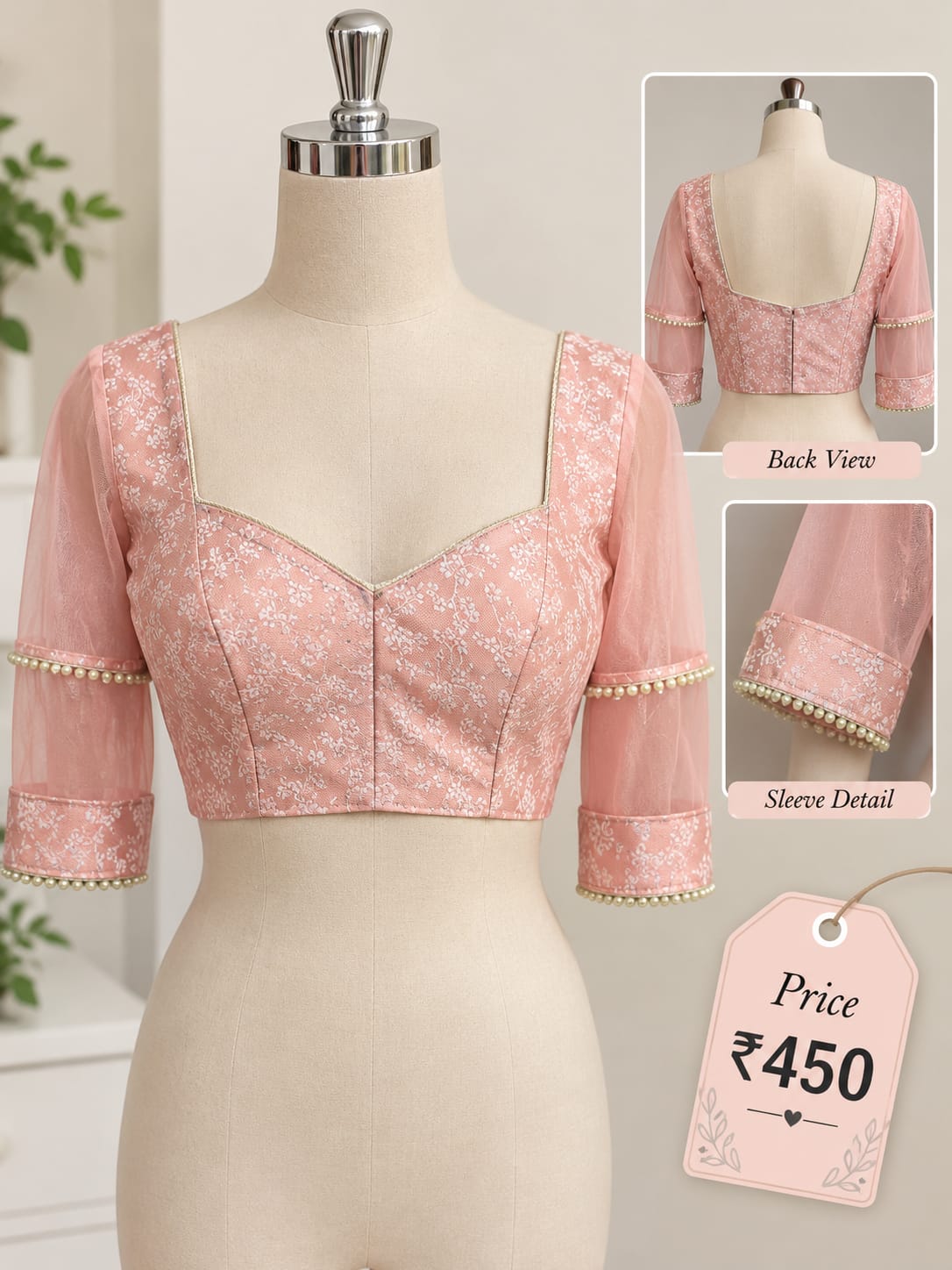 Designer Blouses